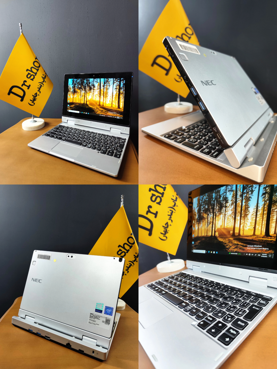 تبلت ویندوزی NEC