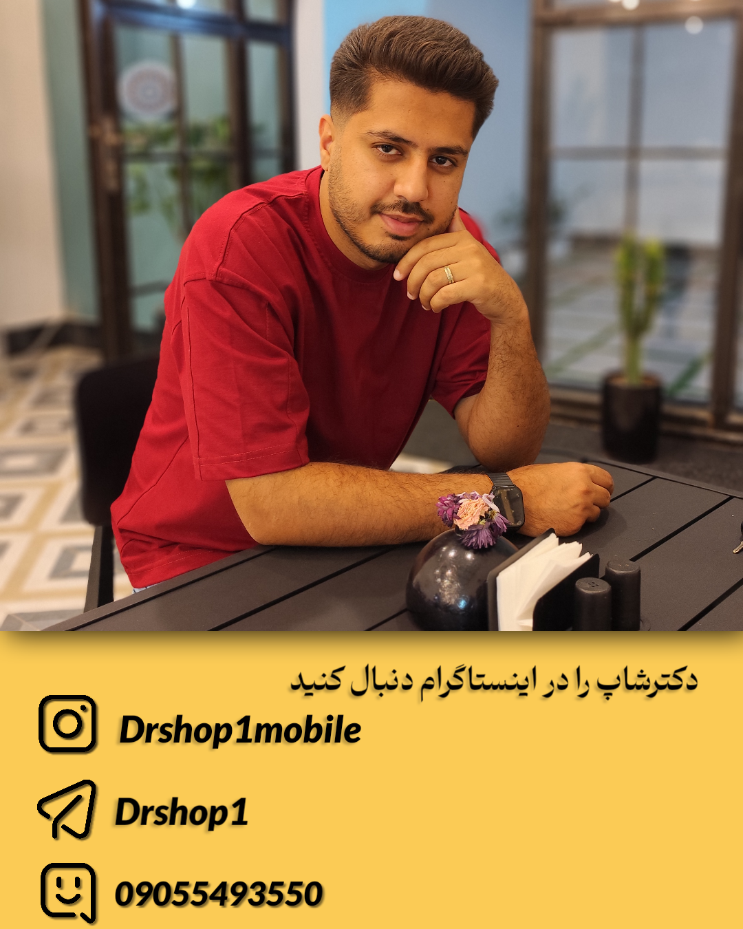 فروش انواع لپ تاپ و تبلت ویندوزی به قیمت عمده