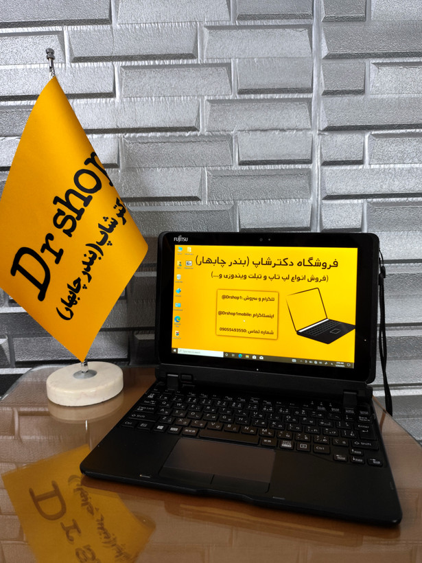 تبلت ویندوزی Fujitsu مدل Q509 ظرفیت 128 گیگابایت رم4