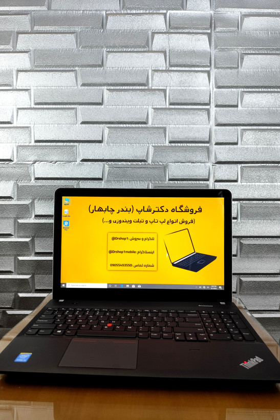 لپ تاپ Lenovo مدل E540 لمسی حافظه 512 SSd رم 16