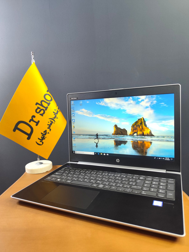 لپ تاپ 15.6 اینچی HP | مدل pro Book 450 GB حافظه 512گیگ HDD | رم 8DDR4