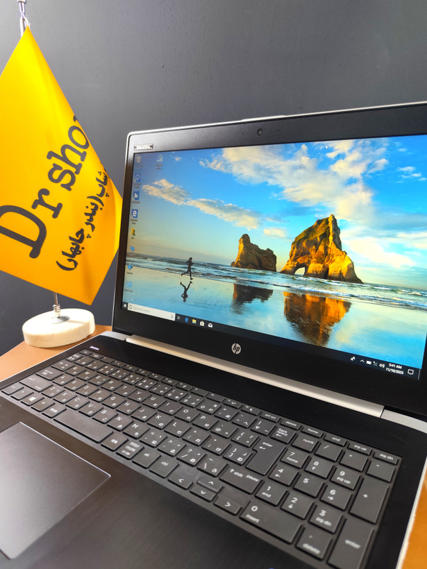 لپ تاپ 15.6 اینچی HP | مدل pro Book 450 GB حافظه 512گیگ HDD | رم 8DDR4