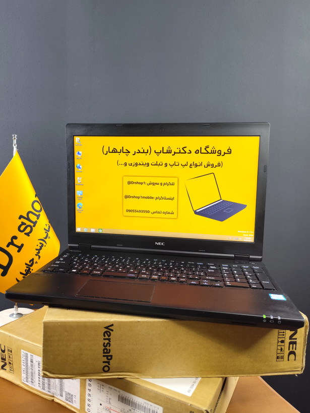لپتاپ 15.6 اینچی NEC | مدل VersaPro | حافظه 512 گیگ HDD | رم 8GB DDR4