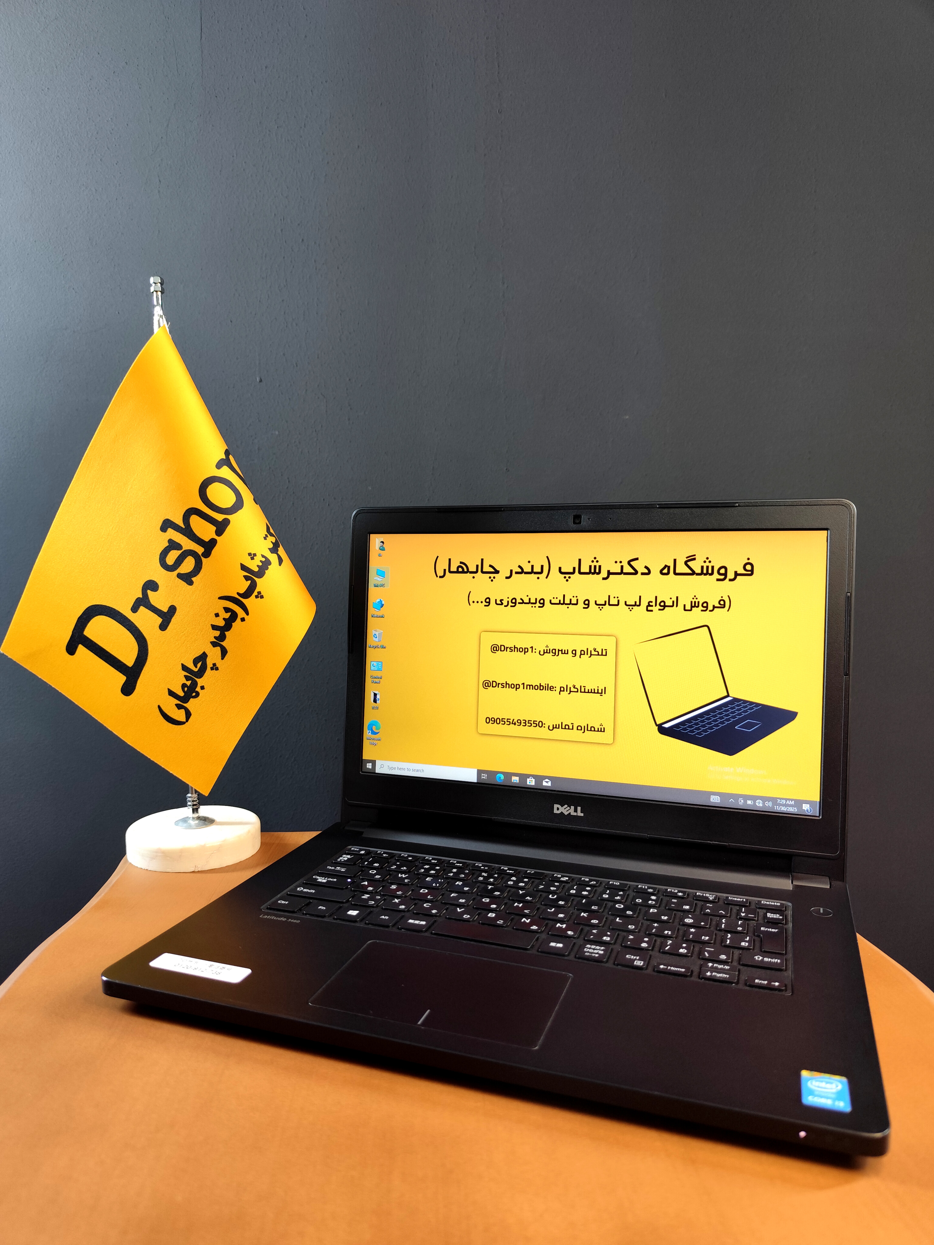 لپتاپ Dell latitude 3460