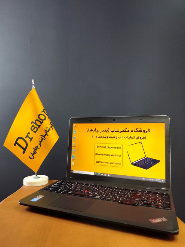 لپ تاپ استوک 15.6 اینچی LENOVO | مدل E540 | حافظه 320GB HDD | رم 8 |سیم کارتخور