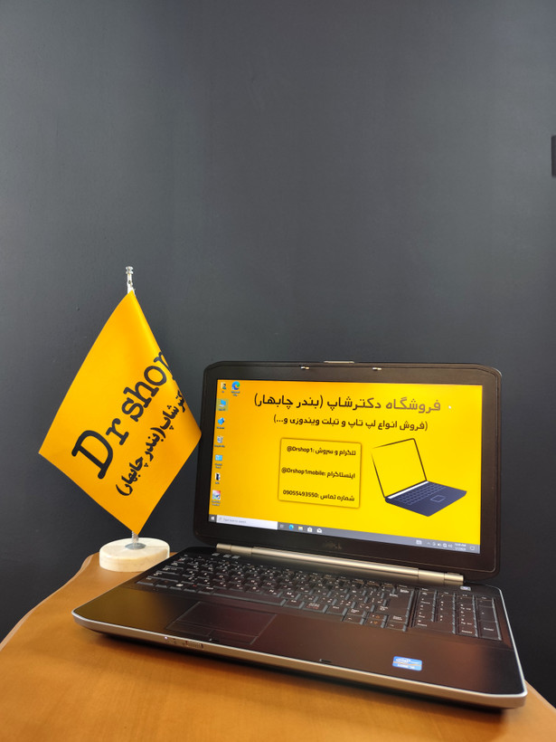 لپ تاپ استوک برند Dell | مدل Latitude E5520 | حافظه 320GB HDD | رم 8GB