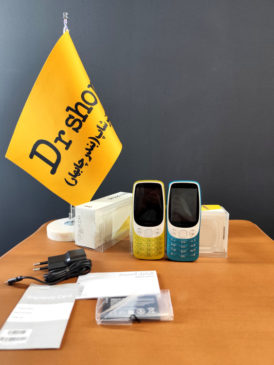 خرید آنلاین و فوری نوکیا 3210 بهترین قیمت 2026