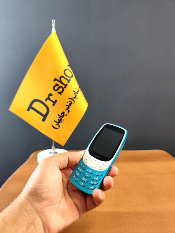 Nokia 3210 خرید آنلاین و فوری ارسال به کل ایران