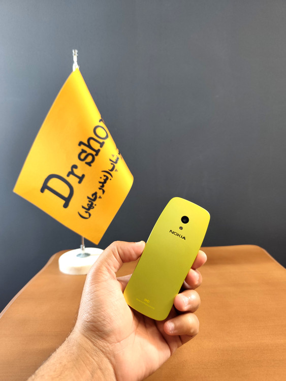 بهترین قیمت نوکیا 3210 ارسال به سراسر کشور