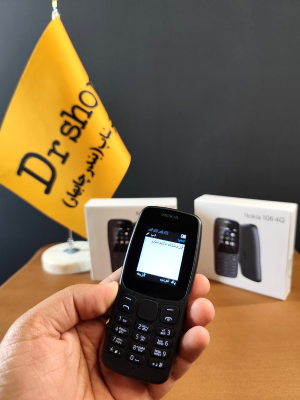 نوکیا 106 | 4G | گارانتی 12 ماه