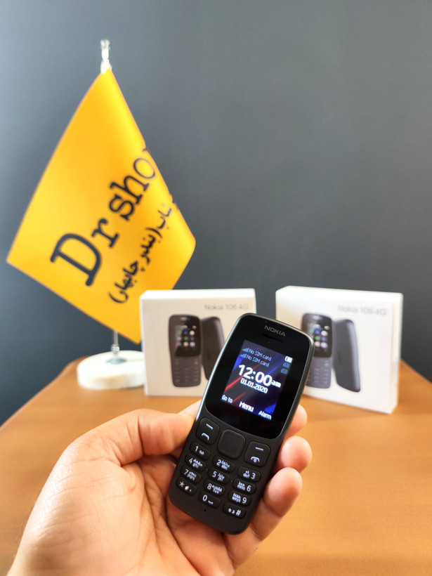 نوکیا 106 | 4G | گارانتی 12 ماه