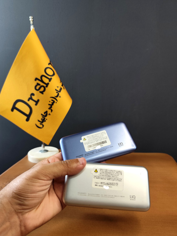 مودم استوک ژاپن 4.5G قابل حمل یوکیو هوآوی مدل Speed Wifi Next W06