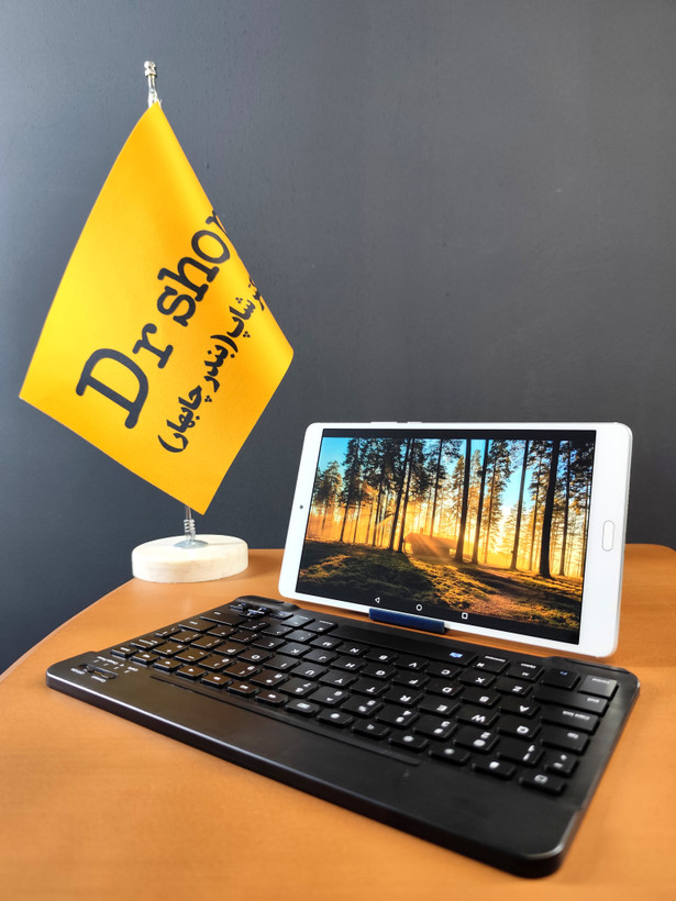 تبلت کیبورد دار Huawei مدل D_01J | حافظهی 16 گیگ | رم 3 گیگ