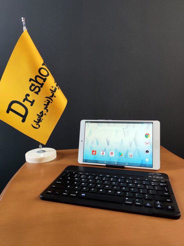 تبلت کیبورد دار Huawei مدل D_01J | حافظهی 16 گیگ | رم 3 گیگ