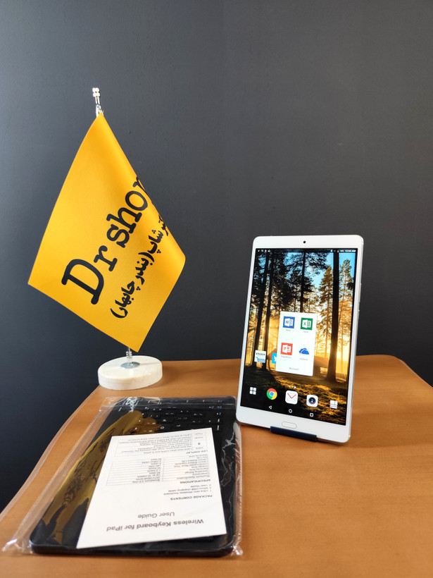تبلت کیبورد دار Huawei مدل D_01J | حافظهی 16 گیگ | رم 3 گیگ