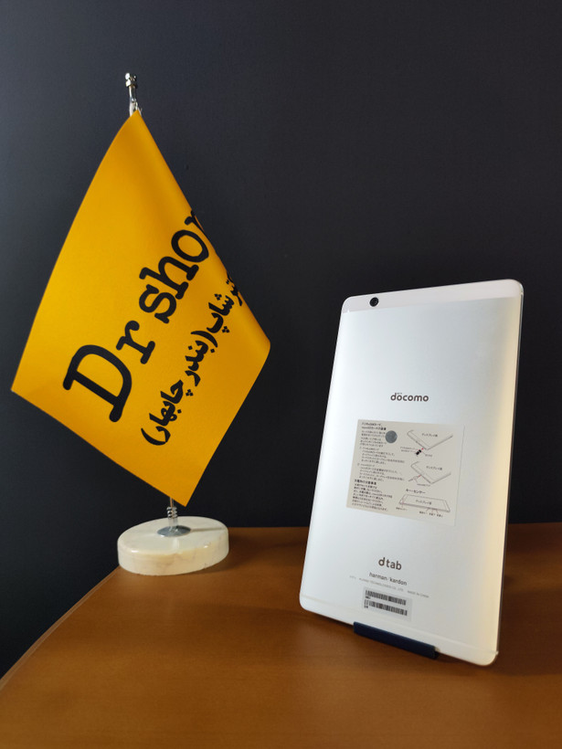 تبلت کیبورد دار Huawei مدل D_01J | حافظهی 16 گیگ | رم 3 گیگ