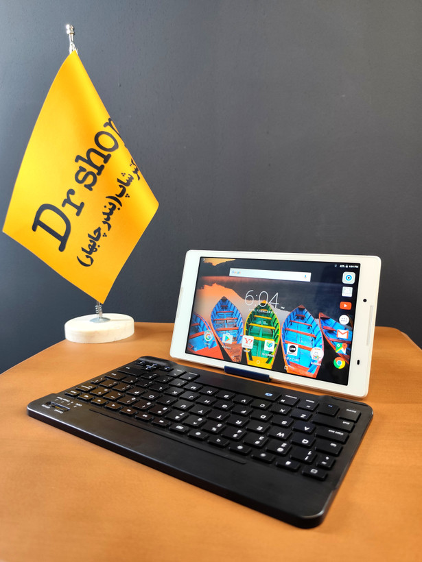 تبلت کیبورد دار Lenovo مدل TAB3 | حافظه 16GB | رم 2GB