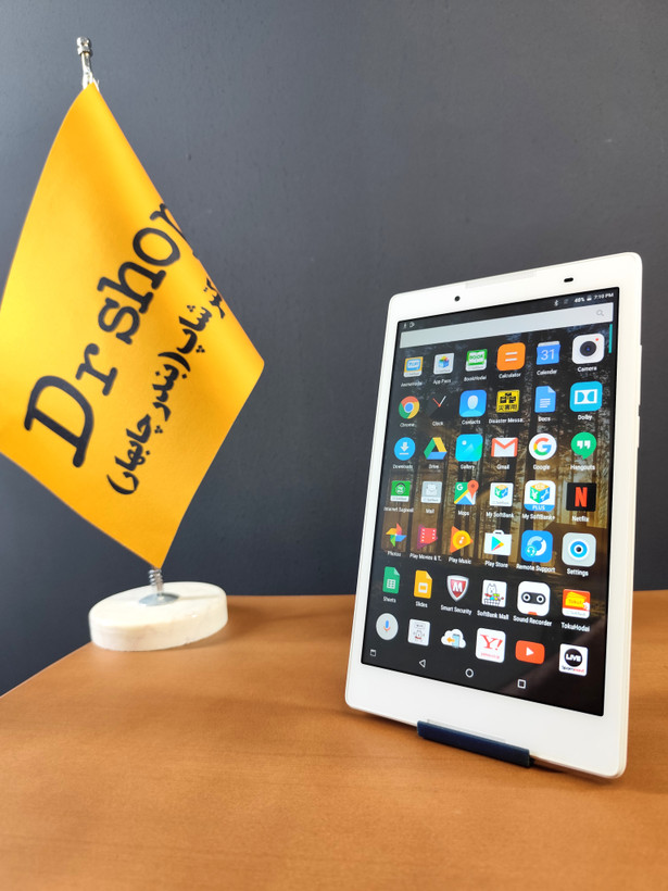 تبلت کیبورد دار Lenovo مدل TAB3 | حافظه 16GB | رم 2GB