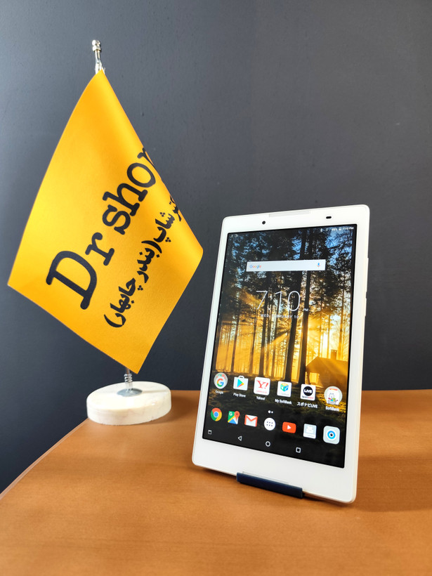 تبلت کیبورد دار Lenovo مدل TAB3 | حافظه 16GB | رم 2GB