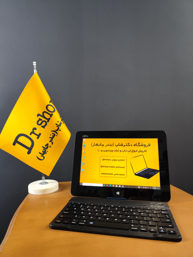 تبلت ویندوزی Fujitsu مدل Q555 گرید A++ | حافظه 128GB SSD | رم 4GB