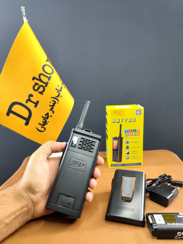 گوشی چریکی SQ مدل 7700 | چهار سیم کارته | حافظه 4GB | باتری 10 هزار میلی آمپری | گارانتی یکسال