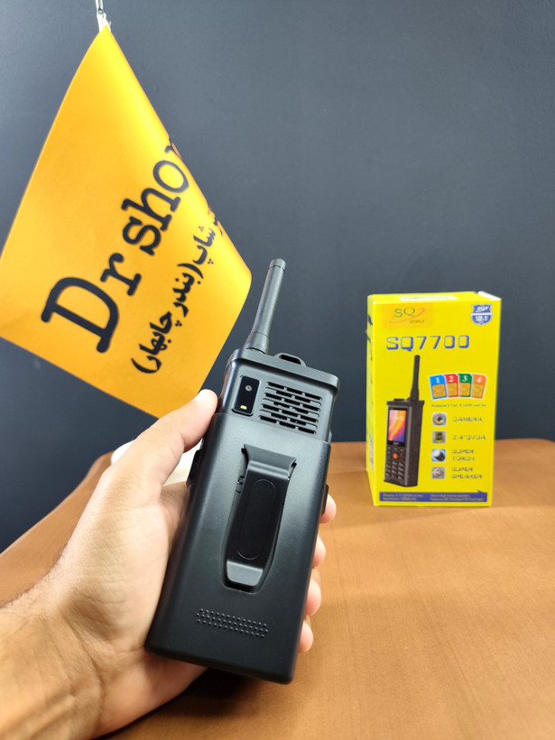 گوشی چریکی SQ مدل 7700 | چهار سیم کارته | حافظه 4GB | باتری 10 هزار میلی آمپری | گارانتی یکسال