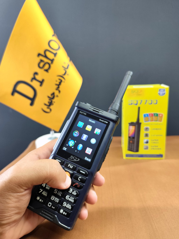 گوشی چریکی SQ مدل 7700 | چهار سیم کارته | حافظه 4GB | باتری 10 هزار میلی آمپری | گارانتی یکسال