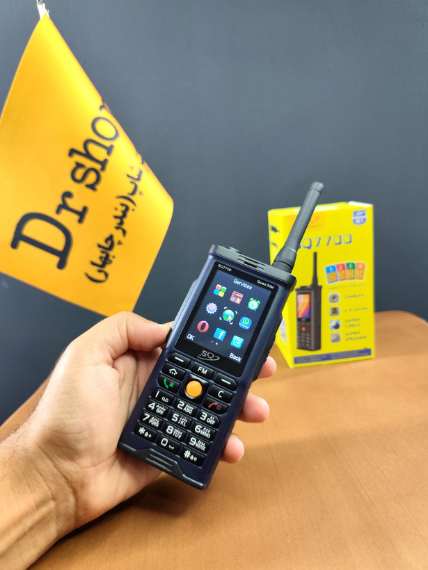 گوشی چریکی SQ مدل 7700 | چهار سیم کارته | حافظه 4GB | باتری 10 هزار میلی آمپری | گارانتی یکسال