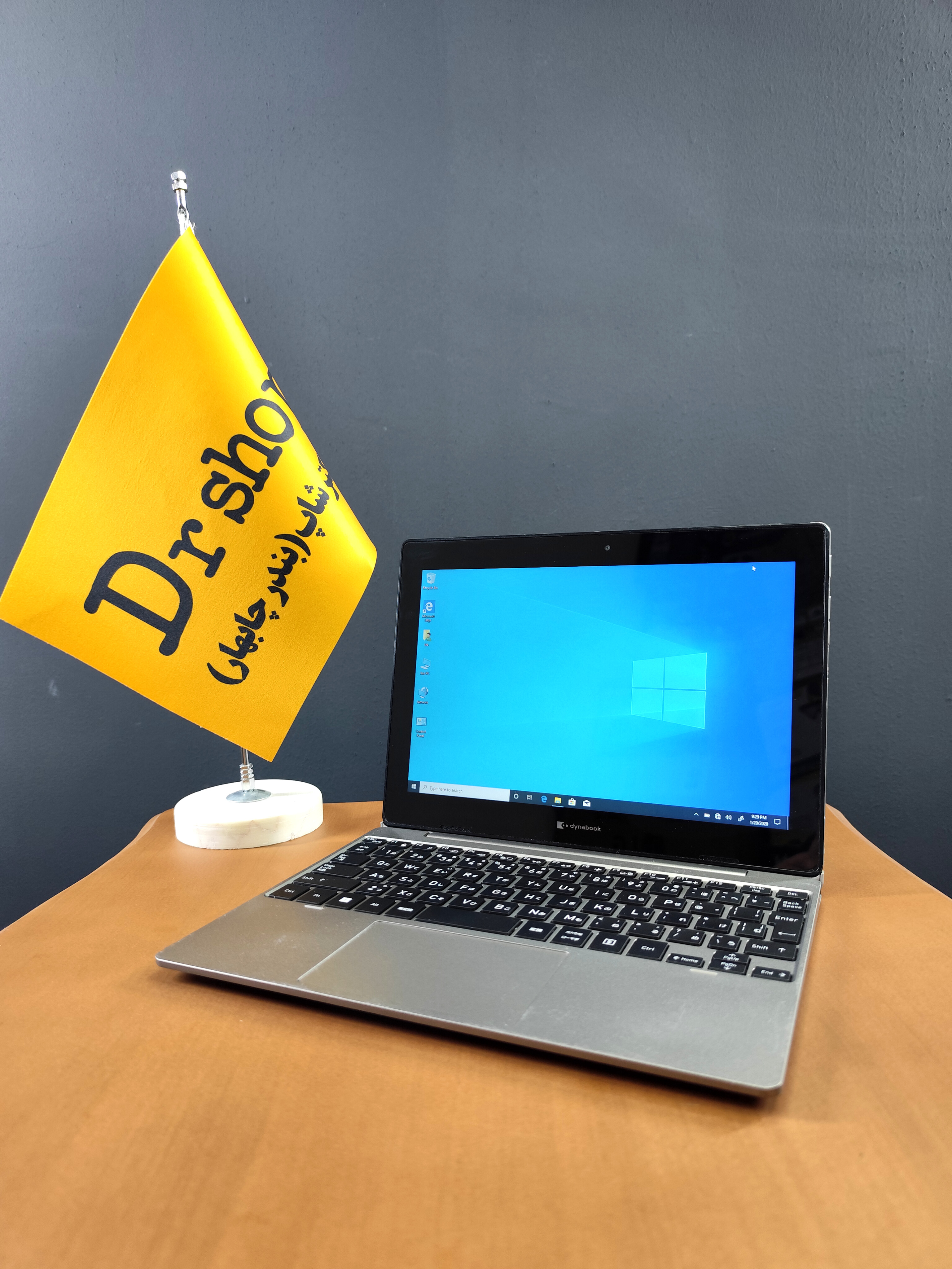 تبلت ویندوزی توشیبا | مدل K50 | حافظه 64GB SSD | رم 4GB | گارانتی یکسال