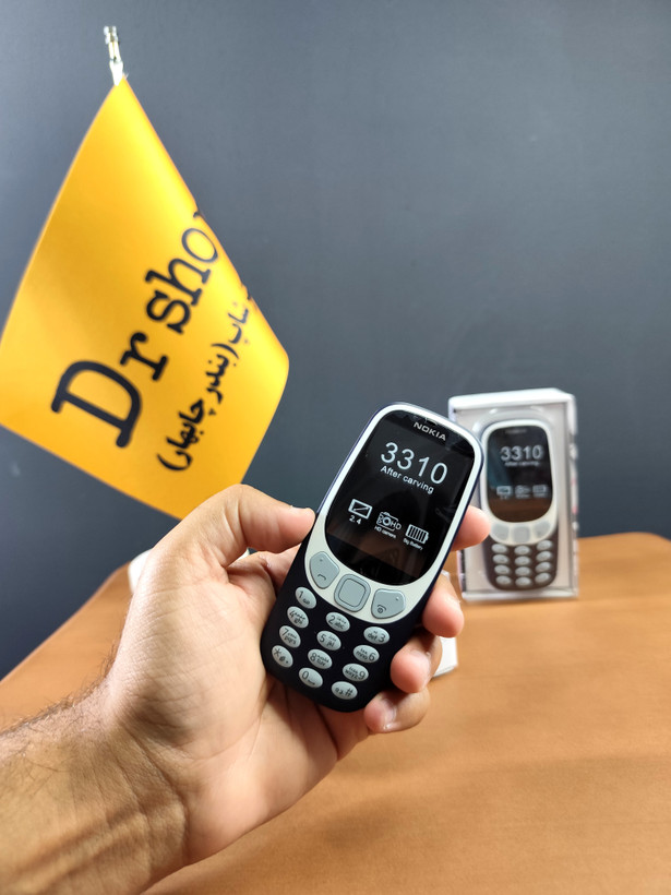 گوشی نوکیا 3310 | دوسیم |حافظه 32MB | گارانتی یکسال