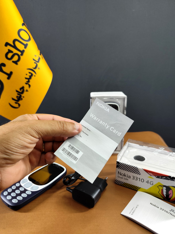 گوشی نوکیا 3310 | دوسیم |حافظه 32MB | گارانتی یکسال
