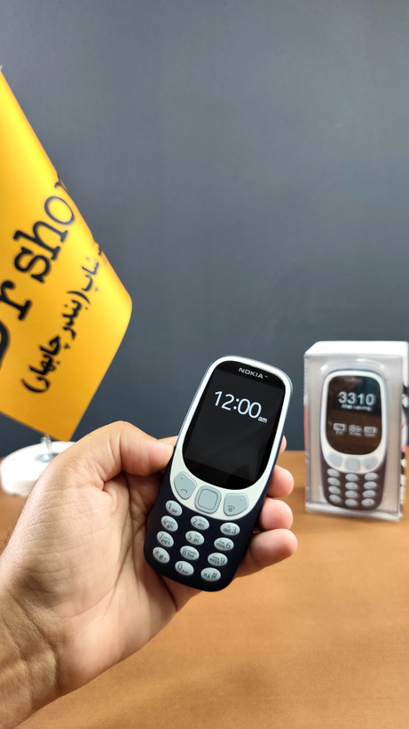 گوشی نوکیا 3310 | دوسیم |حافظه 32MB | گارانتی یکسال