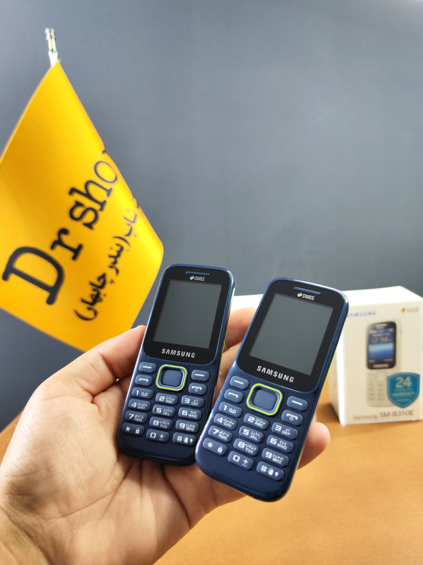 گوشی سامسونگ مدل B310E | حافظه رم 16MB | دو سیم | یکسال گارانتی