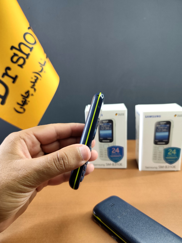 گوشی سامسونگ مدل B310E | حافظه رم 16MB | دو سیم | یکسال گارانتی