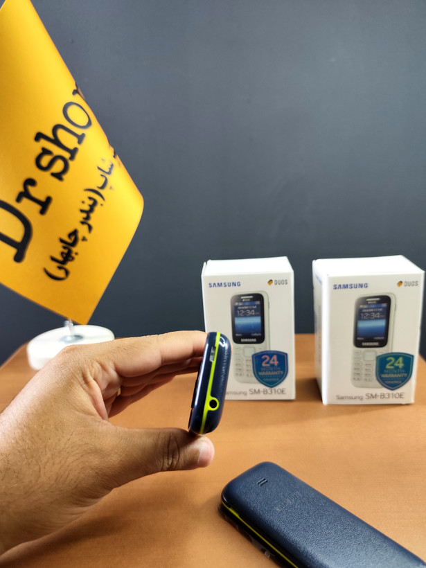 گوشی سامسونگ مدل B310E | حافظه رم 16MB | دو سیم | یکسال گارانتی