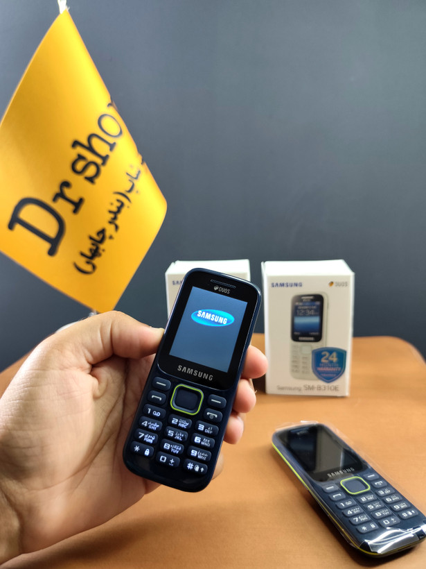 گوشی سامسونگ مدل B310E | حافظه رم 16MB | دو سیم | یکسال گارانتی
