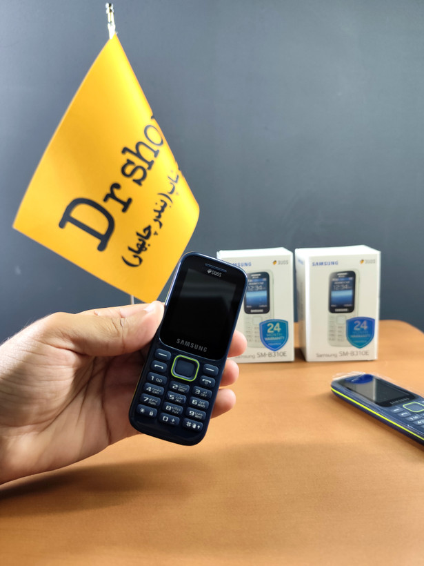 گوشی سامسونگ مدل B310E | حافظه رم 16MB | دو سیم | یکسال گارانتی