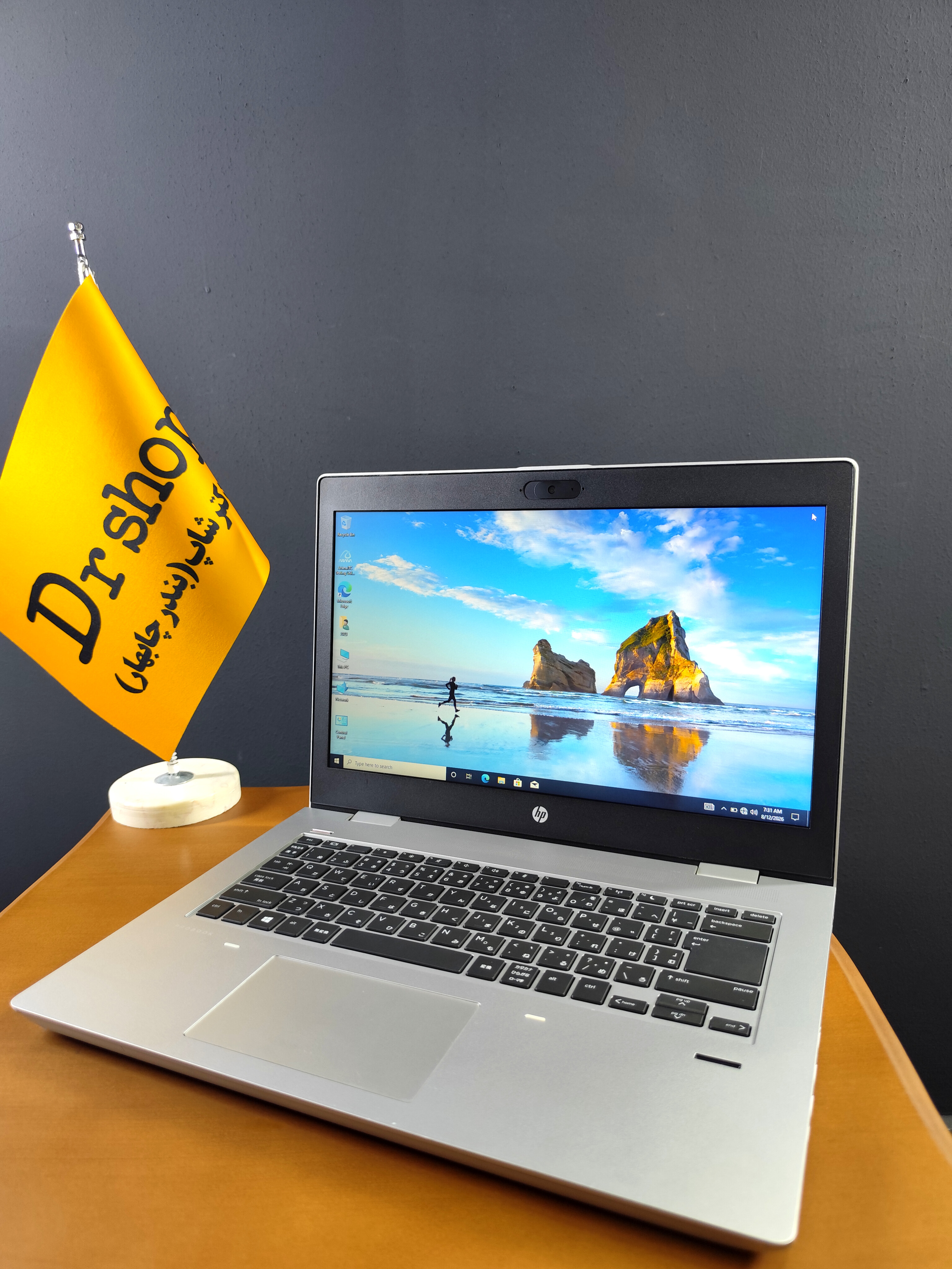 لپ تاپ  hp ProBook 645 G4