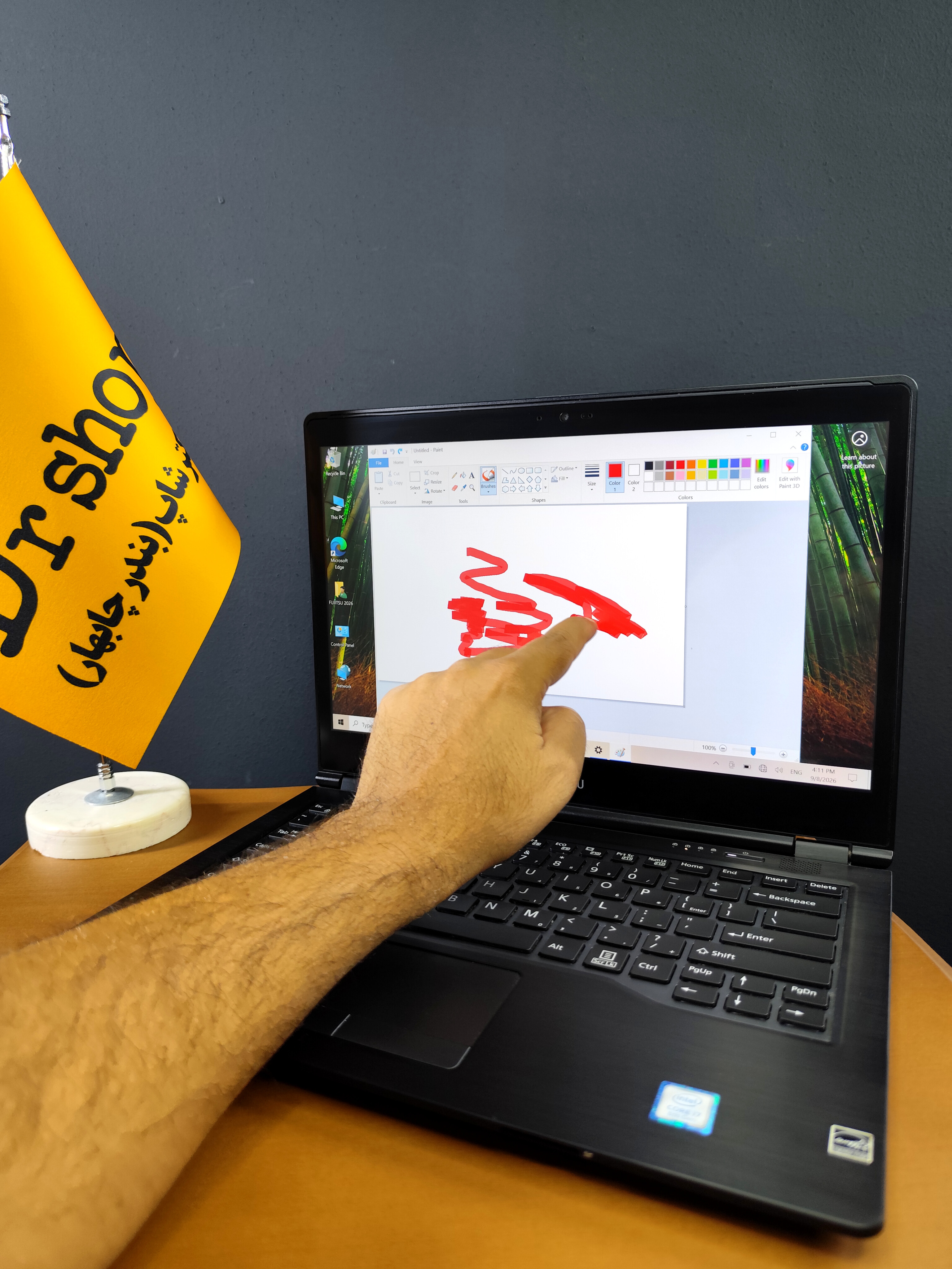 تست صفحه لمسی لپتاپ فوجیتسو