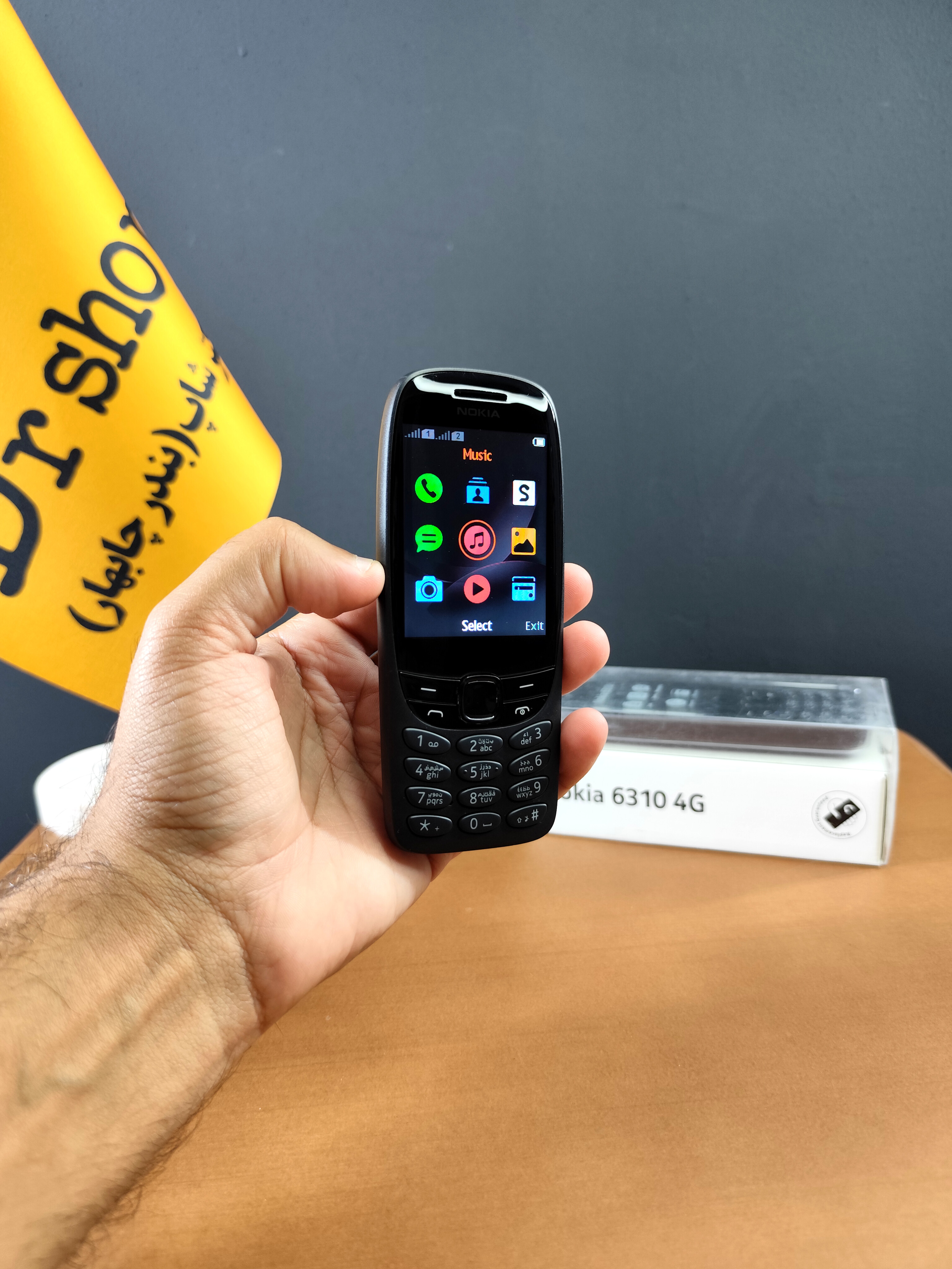 منوی نوکیا 6310
