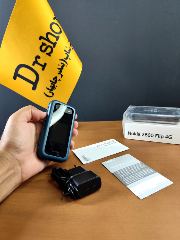 گوشی نوکیا 2660 تاشو | دو سیم کارت | حافظه 128MB | گارانتی یکساله