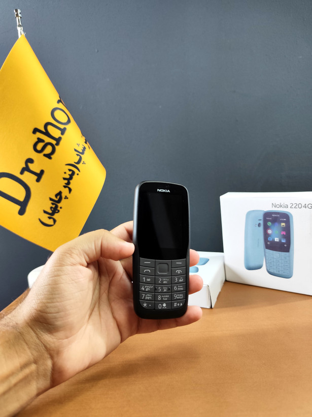 کیبورد نوکیا 220